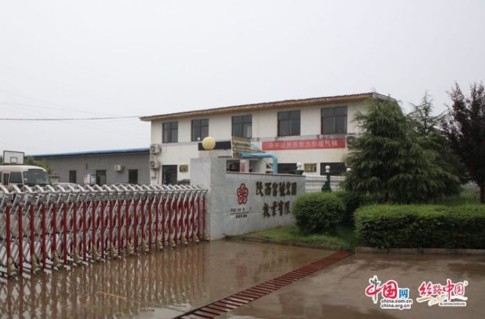 QQͼƬ20190809100407