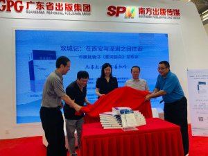 ˿顶ʶס׷ 鲩Ϊ߷˫