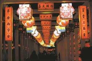 Բ԰98յɫƻԭʼҵƻᡱ