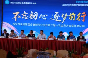 ҽеҵЭڶ컻ٿ&#8203;