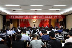 к̨ٿɨڳר쵼Сƽ쵼С