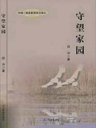 ķʽִ껰ʫԱʫ԰ǳ