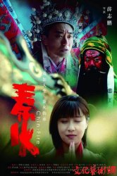 78׻ƽʱβ¹ӰĻµӰء