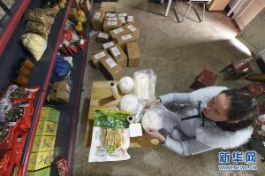 ϰƽͬ˴ЭίԱ̹Ǽʵ