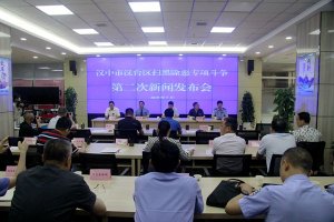 к̨ɨڳר̾231˲永ʽ7.48Ԫ