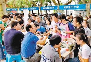 ʡԺ߿־Ըһʱν12ʱ