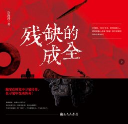 ˫ʽĽ ¥ΡʽĽ֡ȱĳȫ˵