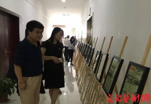 ׳ʮꡤܶʱ ûйûйֽչ