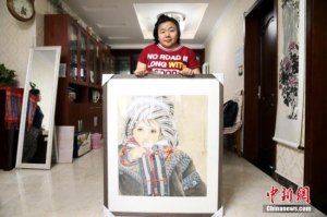 ʧŮУԤ¼ȡ 90ռǼ¼ĸŮ