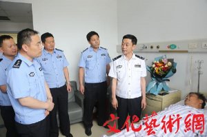 Σʱ̣ͦμй־־򹫸˸