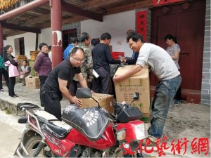 ƺ˾ܣƶսߵָԱսԱ