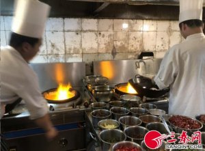 һ͹õعջ ȼϱȼ״ҺʡǮ