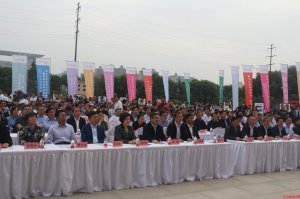 ʡ518ʲա᳡ϵлμвݾ