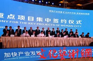 Ľ˿μϼǩԼ35ĿͶ322.16Ԫ