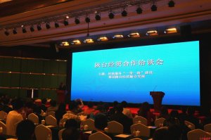 Ͷ5Ԫũ̬ȦҵĿ仧μϾ