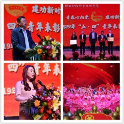 ²ְԺٰೡУ԰Ļ˶100