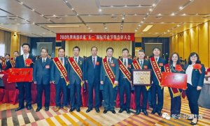 »洫ýҵλΪ2019ʡȷš