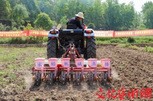 ˮֲش£к̨ʵֻеֱҵ