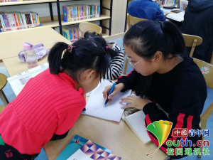 ɽѧӰ֧ʮ꣺غضͯ ذɳ