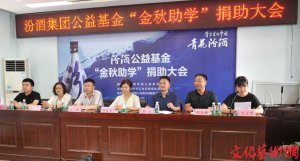 ̨2019ھƼŹ𡰽ѧ