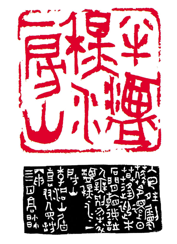 ˧йѧԺ ׭ģ̶ˮһɽ