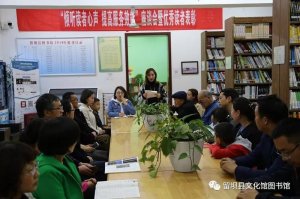 Ļͼ飩ٿ2018̸ ߱û