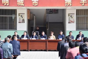 μϾְ죺ҵҵƶרƽ񡰷ա