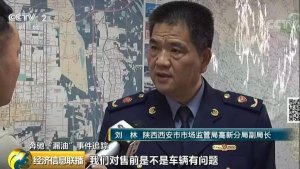 гָܾ·־֣ѷ֮Ŀϳ۴