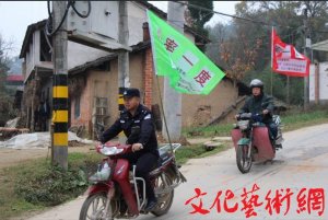 ײɽġ족롰족ǹƽ