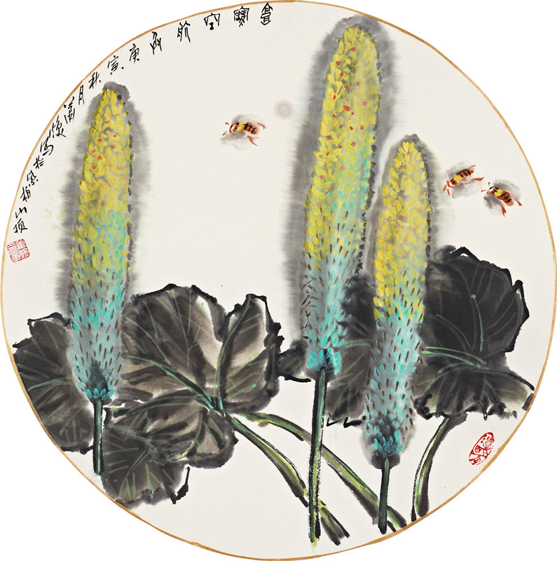 206 ߺ 44x44cm 2010_.jpg