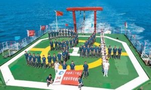 йϼｨƿվ 򼫵ؿǿ