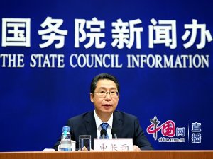 곤꣺2016ҹ֪ʶȨչ