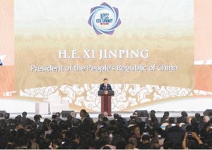 ϰƽץס羭תͻ ı̫չ