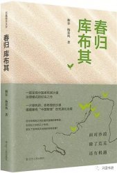 ͹ȡ硶Ⲽ䡷һ̡