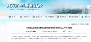 <b>4人طȵȺ֢״ Ѹ</b>