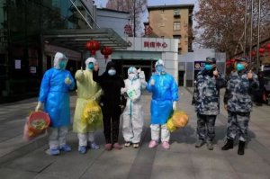 <b>Ϣվҽѧҽƶӳɹ֢</b>