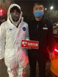 սߡͣµĳ⳵ ĸ硱Ϲսߡ