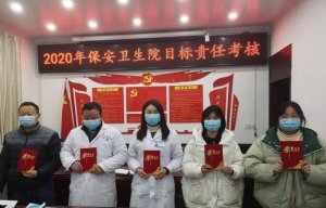 ���������ر���������Ժ�ٿ���ȿ��˹�����