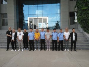 2020����֬�����ϴ��涾Υ��������Ϊ