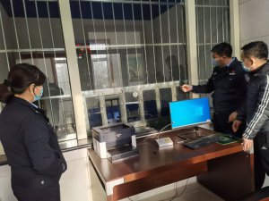 �����й����ּ��֧�ӵ���֬�ؿ������������������غͰ�ȫ��������