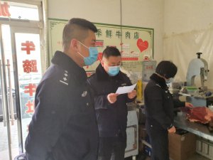 ������֬��չ����ʳƷ��Ӫ��ר���鹤��