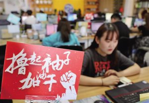 ������δ��Ļ���ʡ���Ļ�ǿʡ