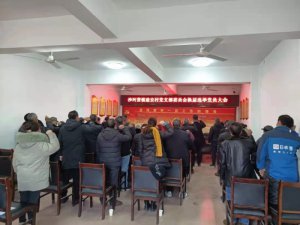 ���гǹ���ɳ��Ӫ��������ɴ壨����������֯����ѡ�ٹ���