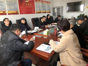 ��������֣�������ٿ����չ�����̸��