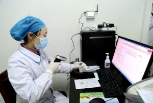 ��������ǿ����ҽԺ��չ�ڶ������¹ڲ����������