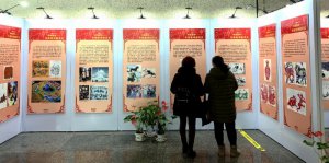 عٰͬ조ţ껰ţţתǬػͼƬչ