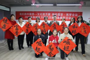 �����³������鷨��д�������