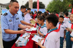 �������߽����������ҵ�2020��һ��