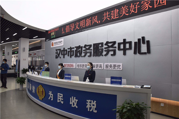 ܶ· ̡2021´߻ɷû