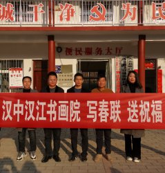  �����к����黭Ժ��չ�ʹ�����ʱ������ʵ���